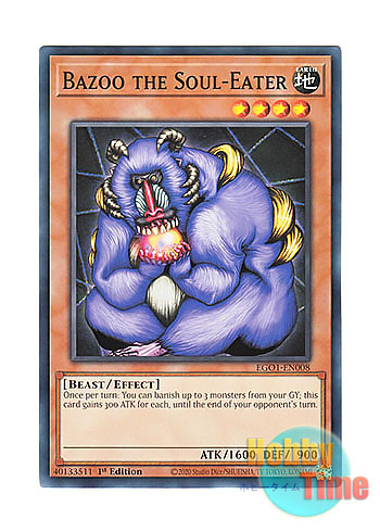 画像1: 英語版 EGO1-EN008 Bazoo the Soul-Eater 魂を喰らう者 バズー (ノーマル) 1st Edition