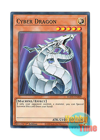 画像1: 英語版 EGO1-EN009 Cyber Dragon サイバー・ドラゴン (ノーマル) 1st Edition