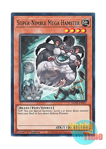 画像1: 英語版 EGO1-EN011 Super-Nimble Mega Hamster 素早いビッグハムスター (ノーマル) 1st Edition