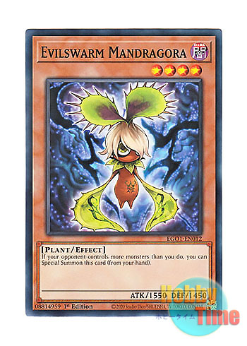 画像1: 英語版 EGO1-EN012 Evilswarm Mandragora ヴェルズ・マンドラゴ (ノーマル) 1st Edition