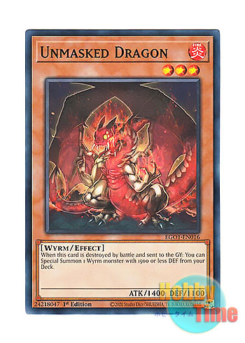画像1: 英語版 EGO1-EN016 Unmasked Dragon 破面竜 (ノーマル) 1st Edition