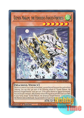 画像1: 英語版 EGO1-EN021 Gizmek Makami, the Ferocious Fanged Fortress 機巧牙－御神尊真神 (ノーマル) 1st Edition