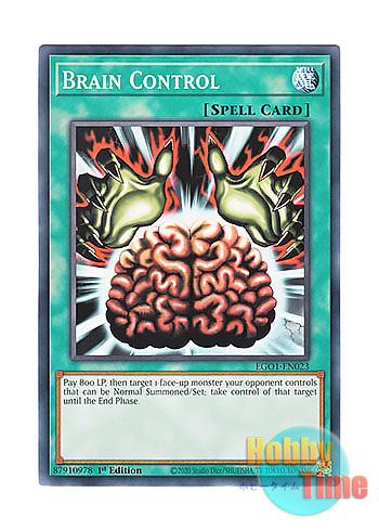 画像1: 英語版 EGO1-EN023 Brain Control 洗脳－ブレインコントロール (ノーマル) 1st Edition