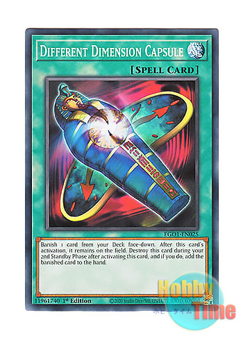 画像1: 英語版 EGO1-EN025 Different Dimension Capsule タイムカプセル (ノーマル) 1st Edition
