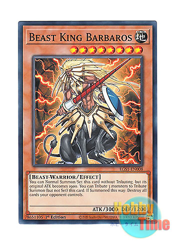 画像1: 英語版 EGS1-EN008 Beast King Barbaros 神獣王バルバロス (ノーマル) 1st Edition
