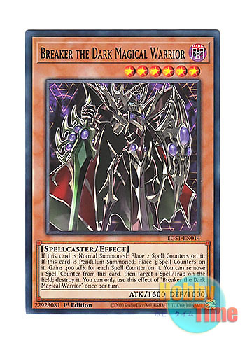 画像1: 英語版 EGS1-EN014 Breaker the Dark Magical Warrior 黒魔導戦士 ブレイカー (ノーマル) 1st Edition