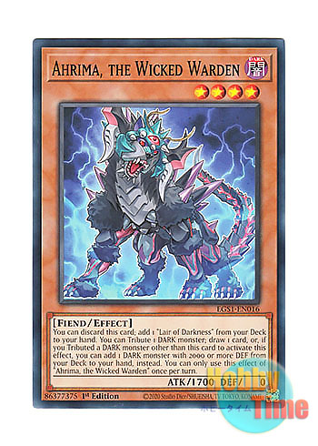 画像1: 英語版 EGS1-EN016 Ahrima, the Wicked Warden 悪王アフリマ (ノーマル) 1st Edition