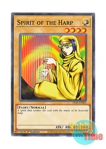 画像1: 英語版 STAS-EN003 Spirit of the Harp ハープの精 (ノーマル) 1st Edition