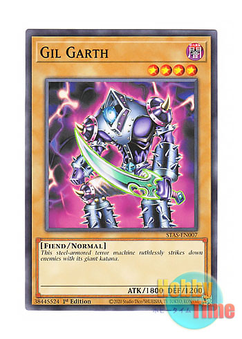 画像1: 英語版 STAS-EN007 Gil Garth ギル・ガース (ノーマル) 1st Edition