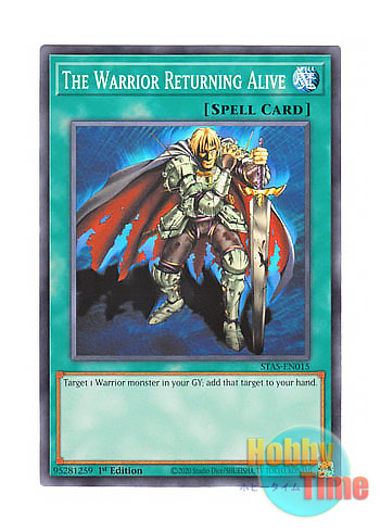 画像1: 英語版 STAS-EN015 The Warrior Returning Alive 戦士の生還 (ノーマル) 1st Edition