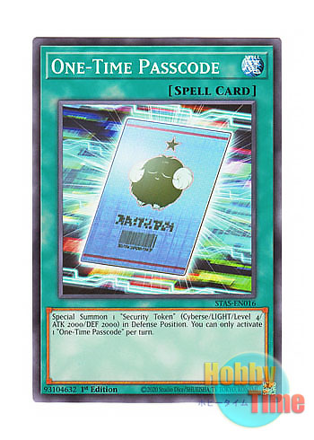 画像1: 英語版 STAS-EN016 One-Time Passcode ワンタイム・パスコード (ノーマル) 1st Edition