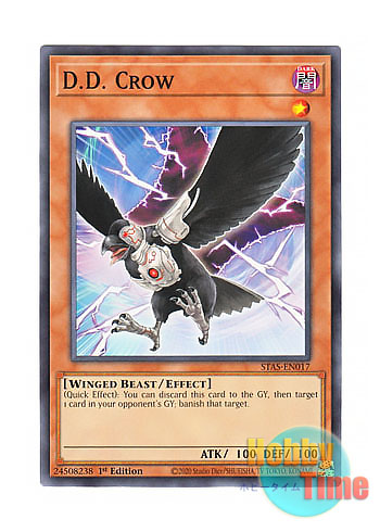 画像1: 英語版 STAS-EN017 D.D. Crow D.D.クロウ (ノーマル) 1st Edition