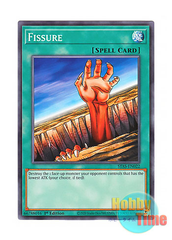 PSA10 地割れ　初期　volume 1 PSA10 地割れ初期volume 1