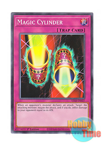 画像1: 英語版 STAS-EN027 Magic Cylinder 魔法の筒 (ノーマル) 1st Edition