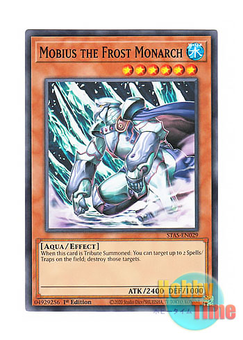 画像1: 英語版 STAS-EN029 Mobius the Frost Monarch 氷帝メビウス (ノーマル) 1st Edition