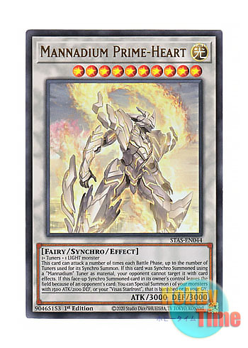 画像1: 英語版 STAS-EN044 Mannadium Prime-Heart マナドゥム・プライムハート (ウルトラレア) 1st Edition