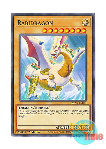 画像1: 英語版 STAX-EN004 Rabidragon ラビードラゴン (ノーマル) 1st Edition