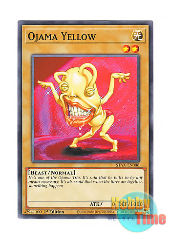 画像1: 英語版 STAX-EN006 Ojama Yellow おジャマ・イエロー (ノーマル) 1st Edition