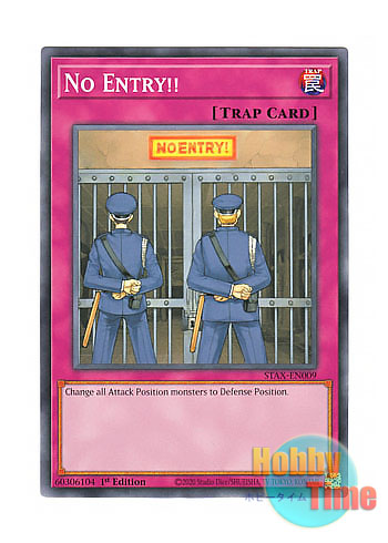 画像1: 英語版 STAX-EN009 No Entry!! 進入禁止！No Entry！！ (ノーマル) 1st Edition