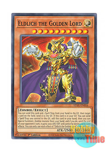 画像1: 英語版 STAX-EN016 Eldlich the Golden Lord 黄金卿エルドリッチ (ノーマル) 1st Edition
