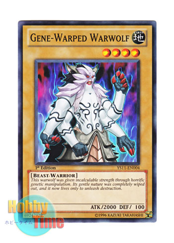 画像1: 英語版 YS11-EN004 Gene-Warped Warwolf ジェネティック・ワーウルフ (ノーマル) 1st Edition