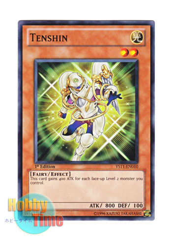画像1: 英語版 YS11-EN010 Tenshin 転身テンシーン (ノーマル) 1st Edition