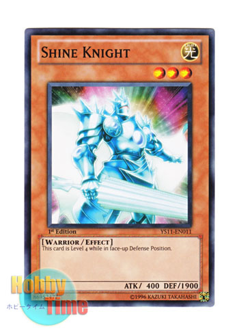 画像1: 英語版 YS11-EN011 Shine Knight シャインナイト (ノーマル) 1st Edition