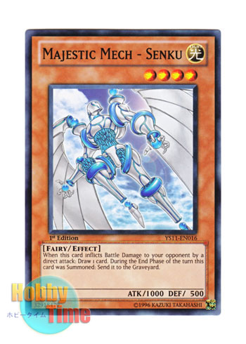 画像1: 英語版 YS11-EN016 Majestic Mech - Senku 光神機－閃空 (ノーマル) 1st Edition