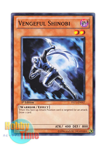 画像1: 英語版 YS11-EN017 Vengeful Shinobi 悪シノビ (ノーマル) 1st Edition