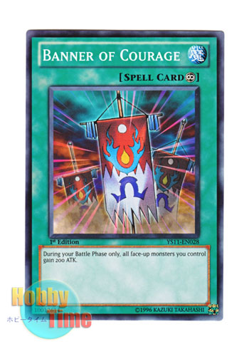 画像1: 英語版 YS11-EN028 Banner of Courage 勇気の旗印 (ノーマル) 1st Edition