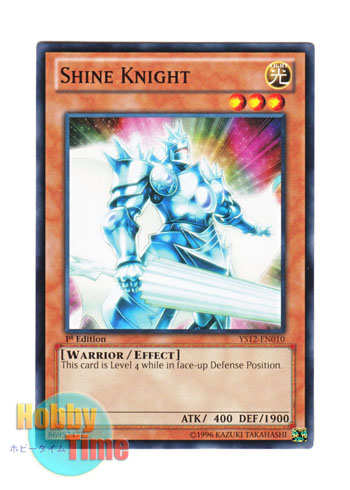 画像1: 英語版 YS12-EN010 Shine Knight シャインナイト (ノーマル) 1st Edition