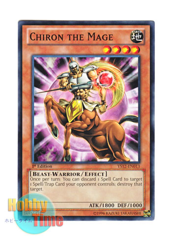 画像1: 英語版 YS12-EN013 Chiron the Mage 賢者ケイローン (ノーマル) 1st Edition