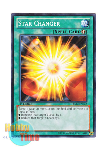 画像1: 英語版 YS12-EN022 Star Changer スター・チェンジャー (ノーマル) 1st Edition