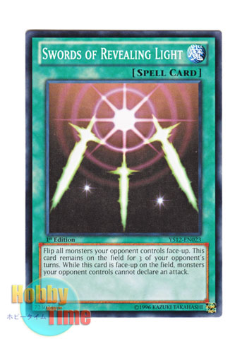 画像1: 英語版 YS12-EN023 Swords of Revealing Light 光の護封剣 (ノーマル) 1st Edition