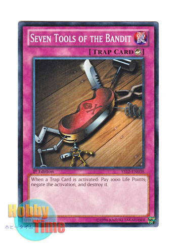 画像1: 英語版 YS12-EN038 Seven Tools of the Bandit 盗賊の七つ道具 (ノーマル) 1st Edition