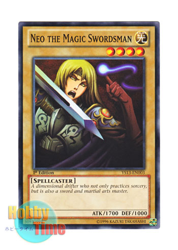 画像1: 英語版 YS13-EN003 Neo the Magic Swordsman 魔法剣士ネオ (ノーマル) 1st Edition