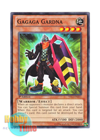 画像1: 英語版 YS13-EN011 Gagaga Gardna ガガガガードナー (ノーマル) 1st Edition