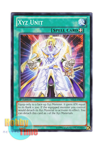画像1: 英語版 YS13-EN027 Xyz Unit エクシーズ・ユニット (ノーマル) 1st Edition