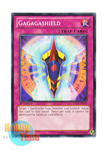 画像1: 英語版 YS13-EN032 Gagagashield ガガガシールド (ノーマル) 1st Edition