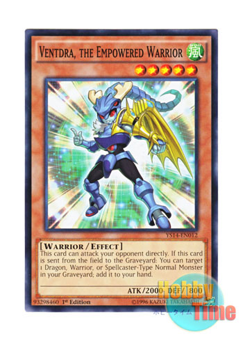画像1: 英語版 YS14-EN012 Ventdra, the Empowered Warrior 魔装戦士 ヴァンドラ (ノーマル) 1st Edition