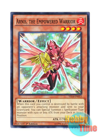 画像1: 英語版 YS14-EN013 Arnis, the Empowered Warrior 魔装戦士 アルニス (ノーマル) 1st Edition
