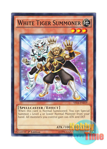 画像1: 英語版 YS14-EN019 White Tiger Summoner 白虎の召喚士 (ノーマル) 1st Edition