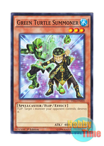 画像1: 英語版 YS14-EN020 Green Turtle Summoner 玄武の召喚士 (ノーマル) 1st Edition