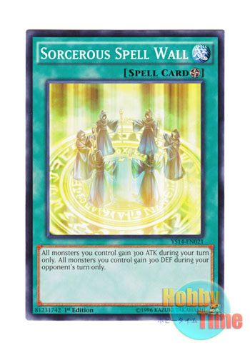 画像1: 英語版 YS14-EN021 Sorcerous Spell Wall 破邪の魔法壁 (ノーマル) 1st Edition
