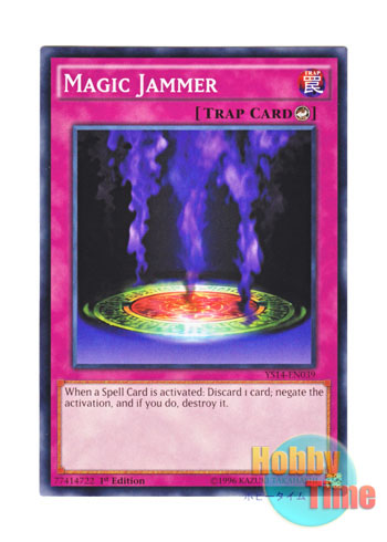 画像1: 英語版 YS14-EN039 Magic Jammer マジック・ジャマー (ノーマル) 1st Edition