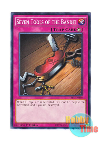 画像1: 英語版 YS14-EN040 Seven Tools of the Bandit 盗賊の七つ道具 (ノーマル) 1st Edition