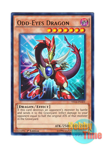 画像1: 英語版 YS14-ENA01 Odd-Eyes Dragon オッドアイズ・ドラゴン (ウルトラレア) 1st Edition