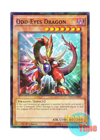 画像1: 英語版 YS15-ENF03 Odd-Eyes Dragon オッドアイズ・ドラゴン (シャターホイルレア) 1st Edition