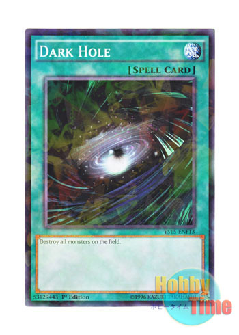 画像1: 英語版 YS15-ENF13 Dark Hole ブラック・ホール (シャターホイルレア) 1st Edition