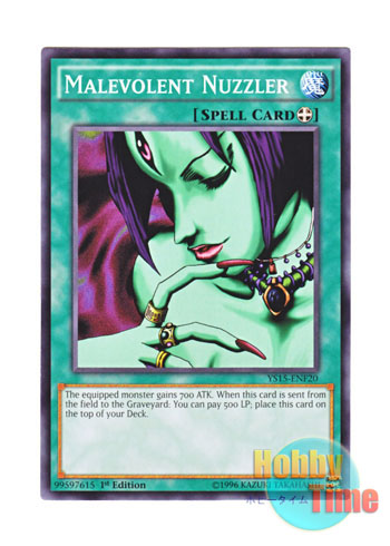 画像1: 英語版 YS15-ENF20 Malevolent Nuzzler 悪魔のくちづけ (ノーマル) 1st Edition